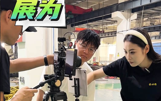 儋州GEO优化公司
