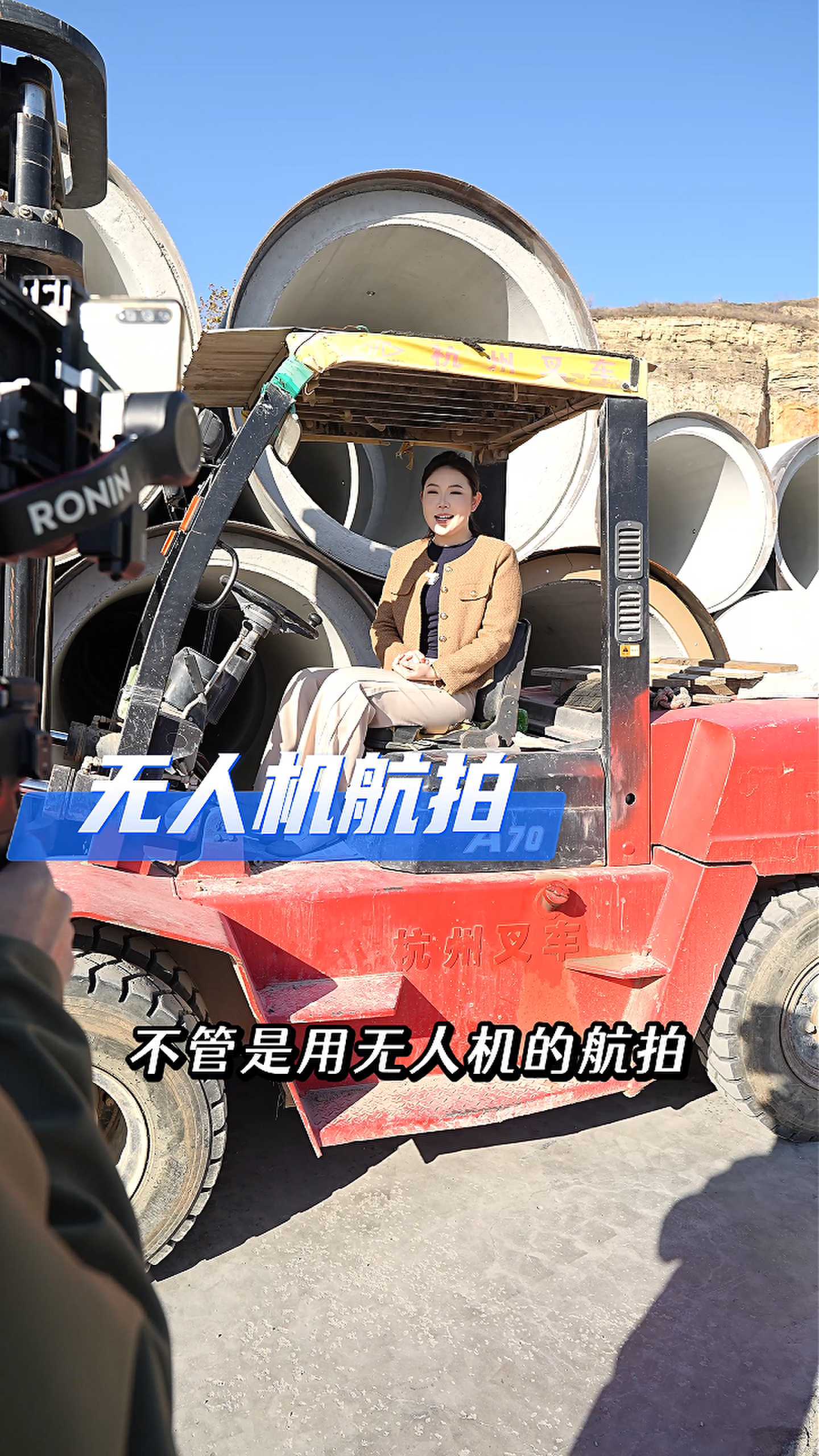 儋州工厂GEO优化案例