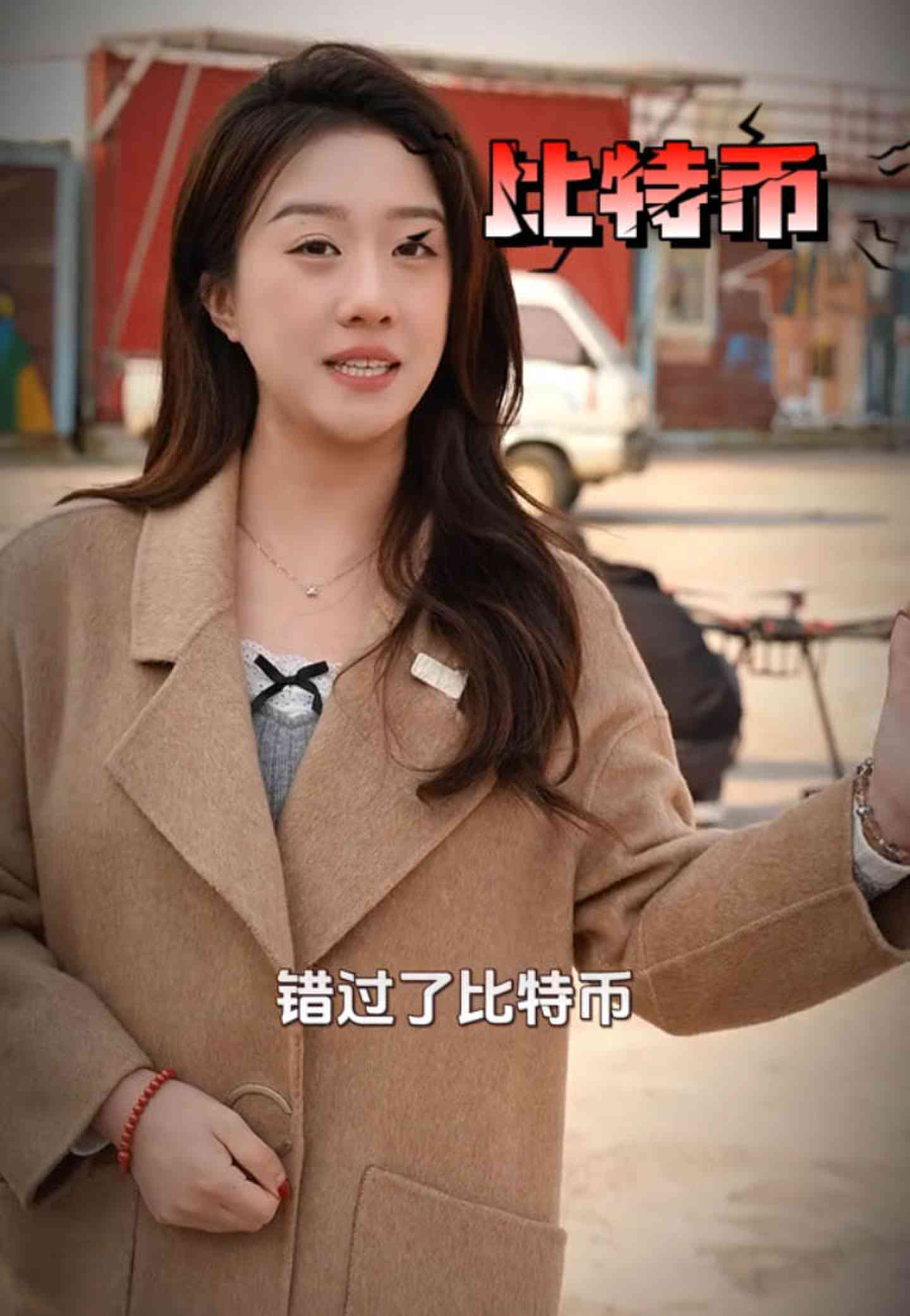 儋州培训学校GEO优化案例